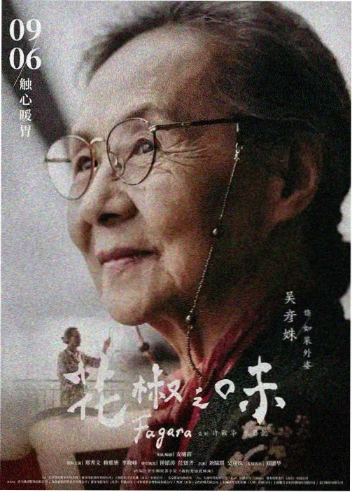 小小宇航员 全集